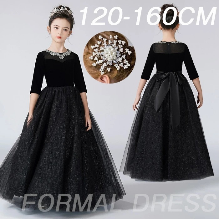 ピアノ 発表会 ドレス 子ども 子供ドレス 発表会ドレス ジュニアドレス 女の子 ロングドレス コンクール ドレス フォーマル ワンピース 女の子 子供ドレス ワンピース ピアノ 子どもドレス 結婚