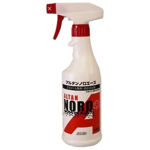 アルタン　ノロエース　500mlスプレー付×20本入【取り寄せ商品・即納不可】