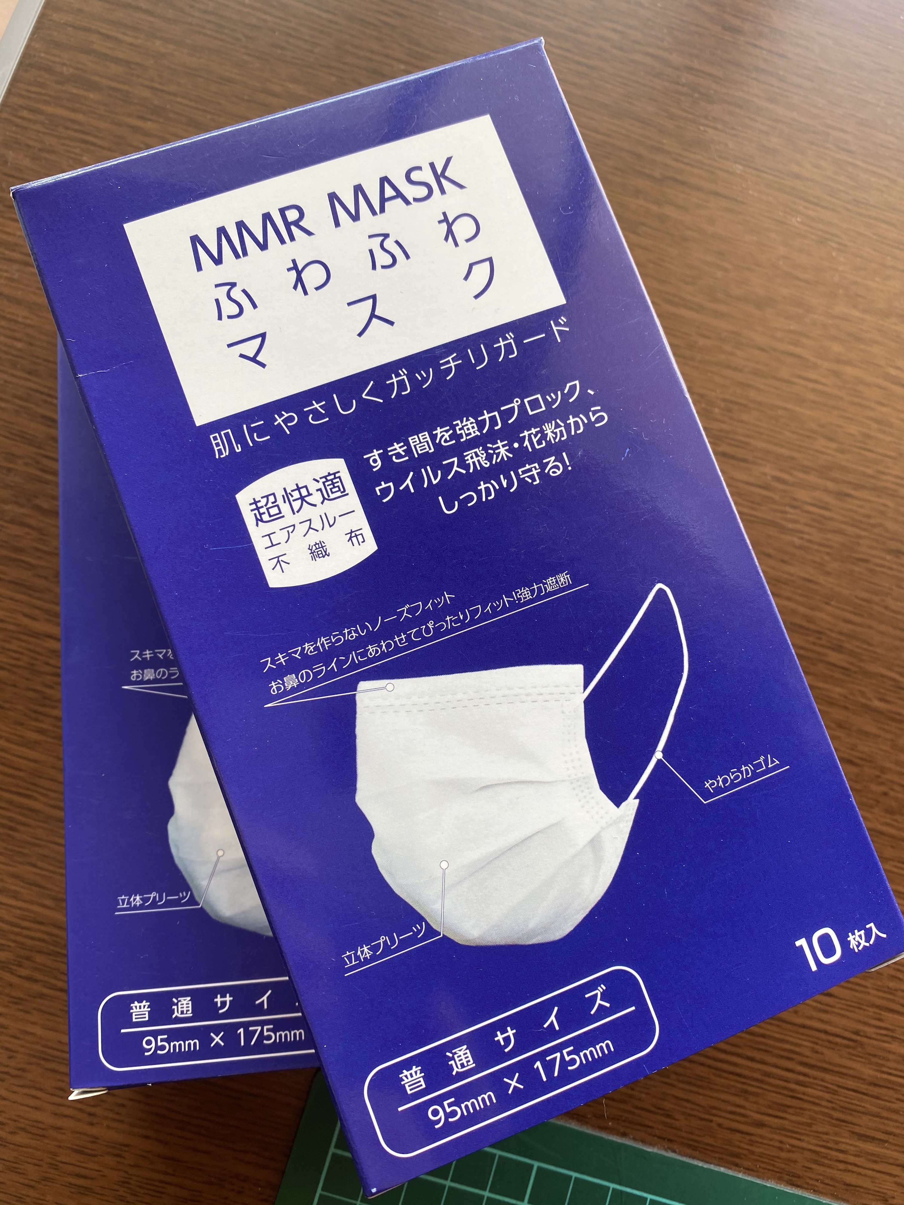 112箱/1段ボール箱　MMR MASK ふあふあ　マスク　不織布　ふつうサイズ10枚いり/箱　安い　在庫セール品