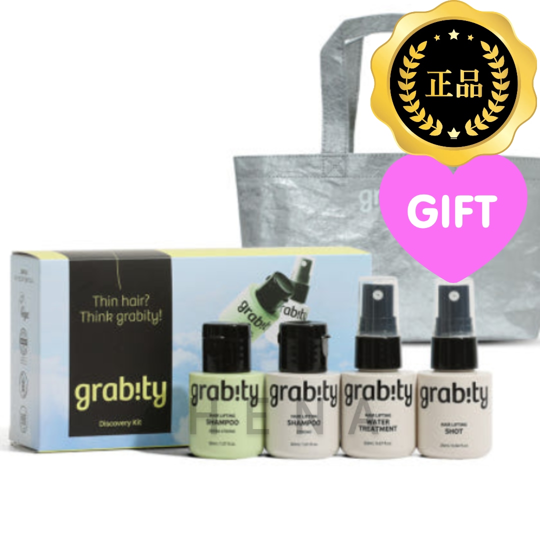 ディスカバリーキット ダブルパッケージ