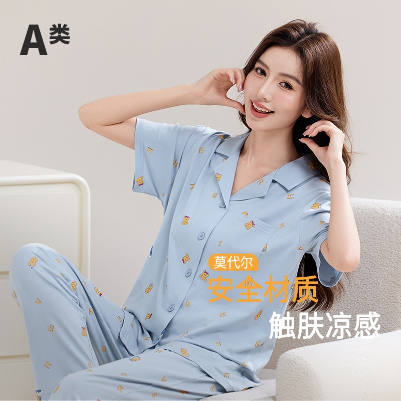 カテゴリーA 夏用レディースパジャマ 春夏用 クールプリント モダールコットン パジャマ レディース ホームウェア スーツ 屋外でも着用可能