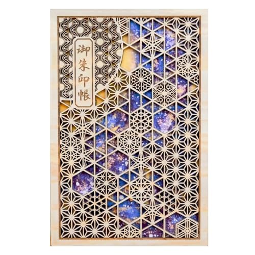 【あすなろ】 魅せたくなる御朱印帳 大判 木製 日本製 専用クリアカバー付き ２バリエーション 花鳥風月「花」 「月」組子紋様 国産智頭杉 伊予和紙 神社参拝 精密レーザー加工 (御朱印帳「月」（大判