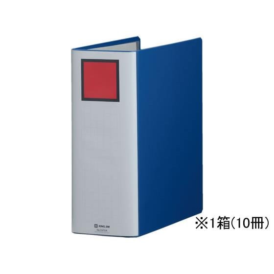 スーパードッチ脱・着イージーA4タテ とじ厚100 青10冊 キングジム 2470A-B