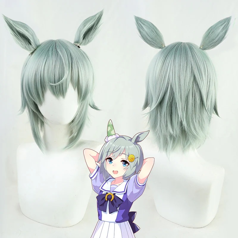ウマ娘 プリティーダービー セイウンスカイ コスプレ ウィッグ かつら