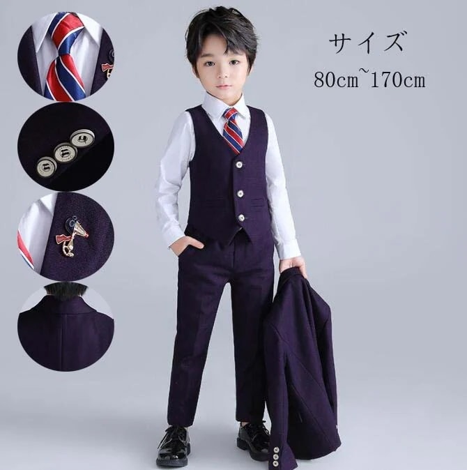 【最安値挑戦】キッズスーツ 上下セット 発表会 結婚式スーツ 男児 スーツ 入学式 卒業式スーツ こどもスーツ 子供スーツ 男の子スーツ カジュアルスーツ フォーマルスーツ 長袖 子供服 ベビー服 赤