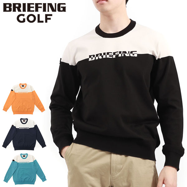 Qoo10] BRIEFING GOLF セール 日本正規品 ゴルフ ウェア メン : スポーツ