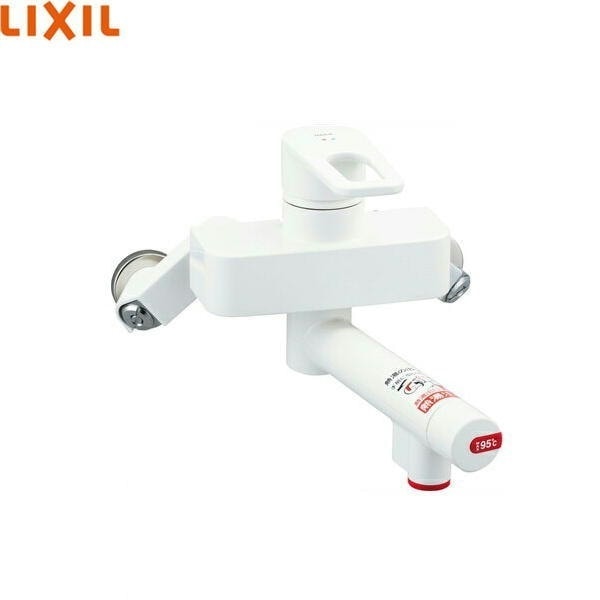 SF-WCH390 熱湯口付シングルレバー混合水栓 壁付タイプ 熱湯用水栓