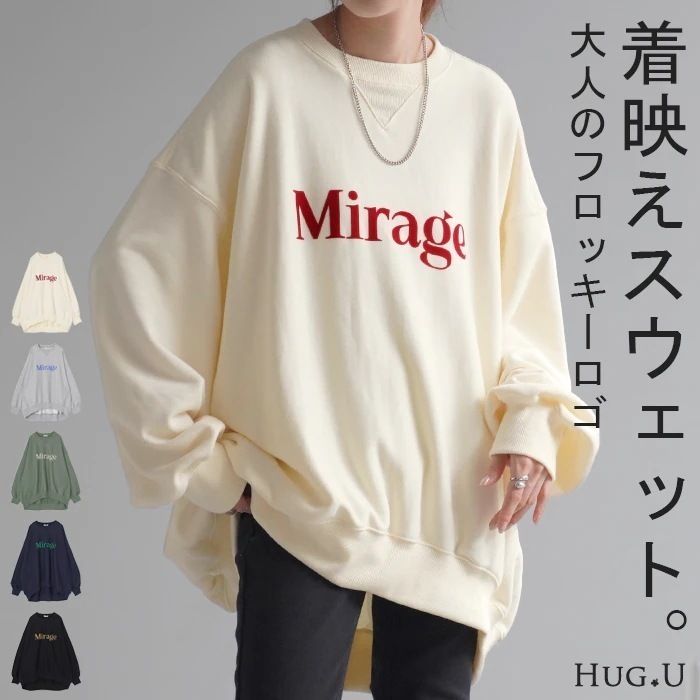 スウェット ロゴ ロングレディース トップス 長袖 Uネック ボリュームスリーブ お尻が隠れる ドルマン チュニック ストレッチ ドロップショルダー ルーズ オーバー プリント フロッキー カットソー