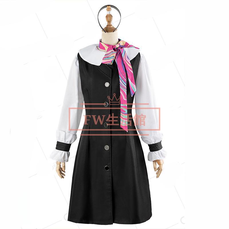 プロジェクトセカイ カラフルステージ! feat. 宵崎奏 コスプレ衣装 コスチューム 演出服 アニメ ゲーム ハロウィン 変装