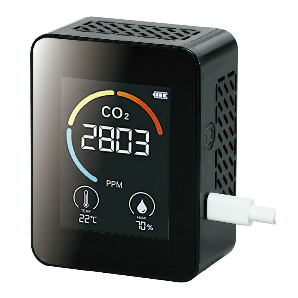 アーテック 充電式二酸化炭素濃度測定器(NDIR方式) #52043 衛生用品 CO2チェッカー