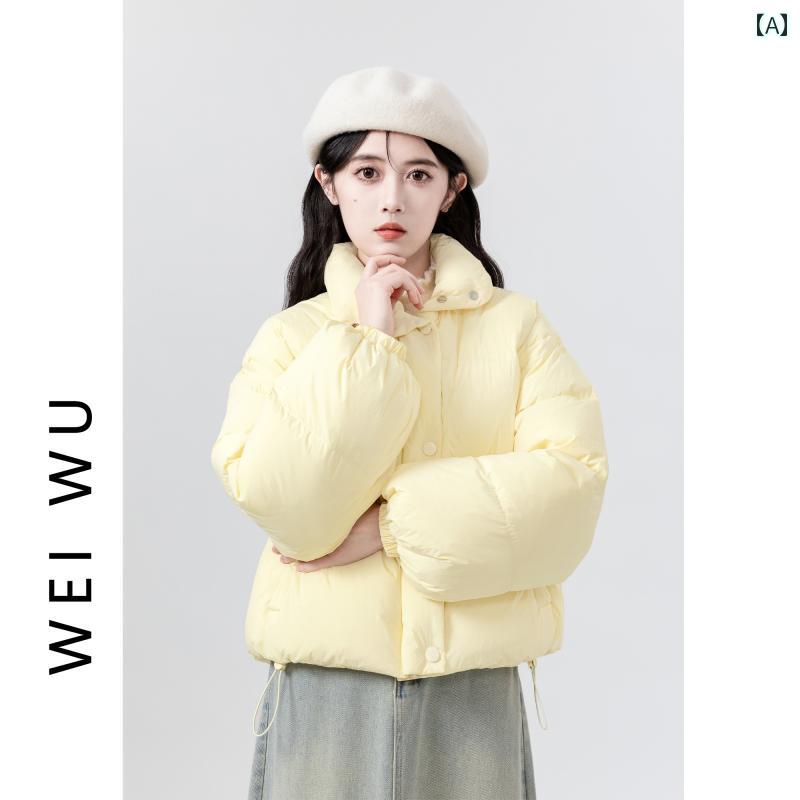 レディース 秋冬 長袖ダウンジャケット アウター モテ服 韓国 かわいい カレッジ ガーリー おしゃれ アップ 暖かい デート イベント レジャー アウトドア 女子会 普段 通勤 通学