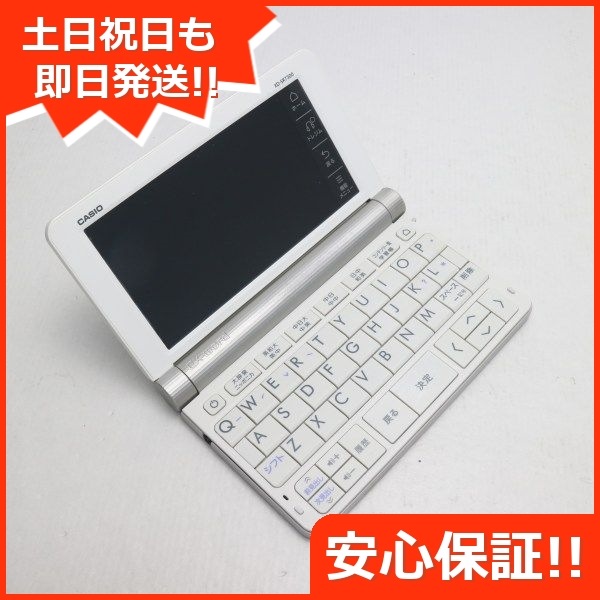 美品 XD-SR7300 エクスワード ホワイト 電子辞書 CASIO 96