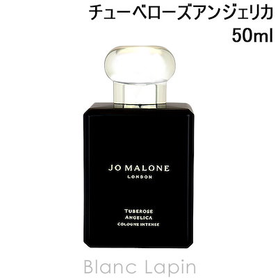 Qoo10] ジョーマローン JO MALONE チュ