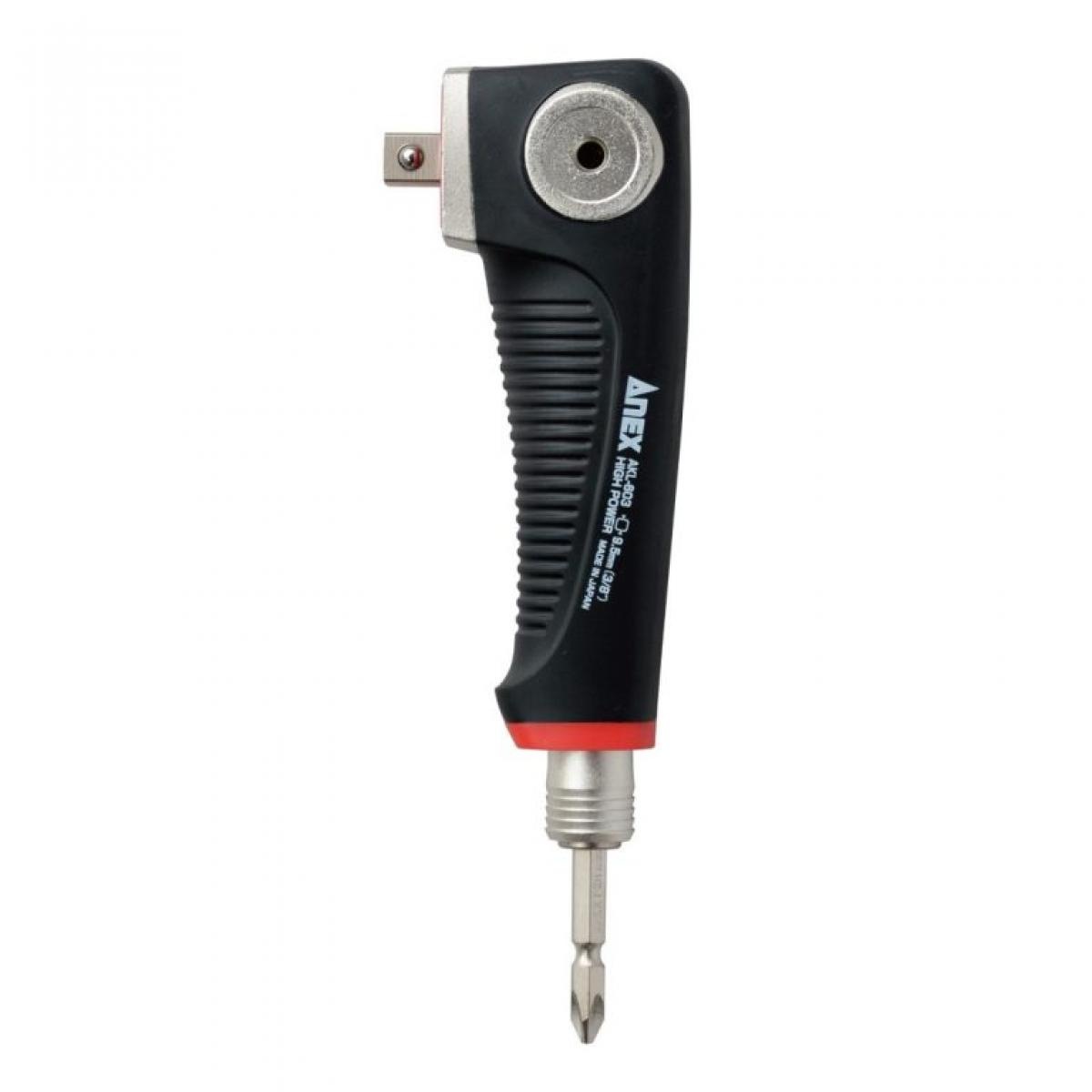 アネックスツール ソケット用　強靭 L型 アダプター 9.52mm（3/8） AKL-603 40Vインパクトドライバー対応 対辺6.35mm六角軸