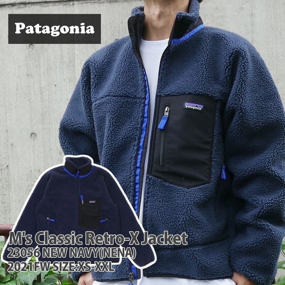 パタゴニア Patagonia Ms Classic Retro-X Jacket クラシック レトロX フリース NEW NAVY NENA 23056 228-000171-047