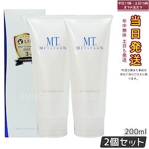 ドゥホワイトプラス　クレンジングクリーム　50g x6本 楽天市場】ドゥ ホワイト プラス Do white ＋ クレンジング