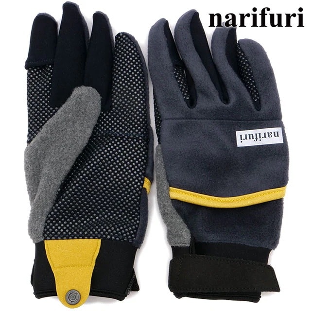 メンズ SOH ソウ サイクルグローブ [NFSO-01] フィンガーレスグローブ ボックス入り ギフト NAVY 紺 ネイビー系