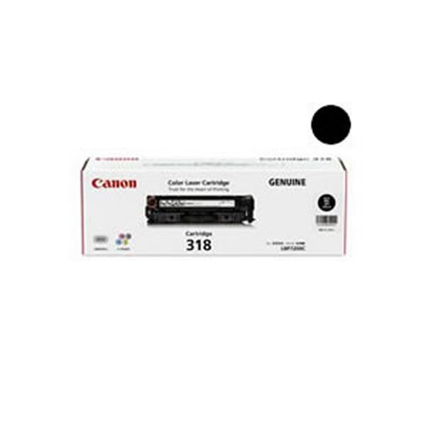 (業務用3セット) (純正品) Canon キャノン トナーカートリッジ (318 BK ブラック)
