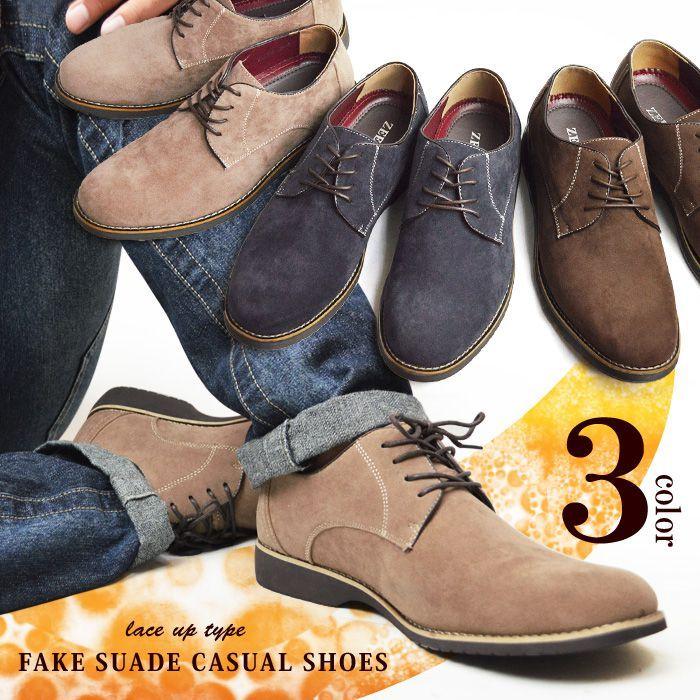 デザートブーツ メンズ チャッカブーツ カジュアルシューズ ワークブーツ 靴 オックスフォード メンズブーツ ショートブーツ スニーカー 革靴 靴 シューズ