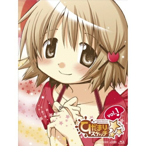 ひだまりスケッチ× 1(Blu-ray Disc) ／ ひだまりスケッチ (Blu-ray) ANZX-9581