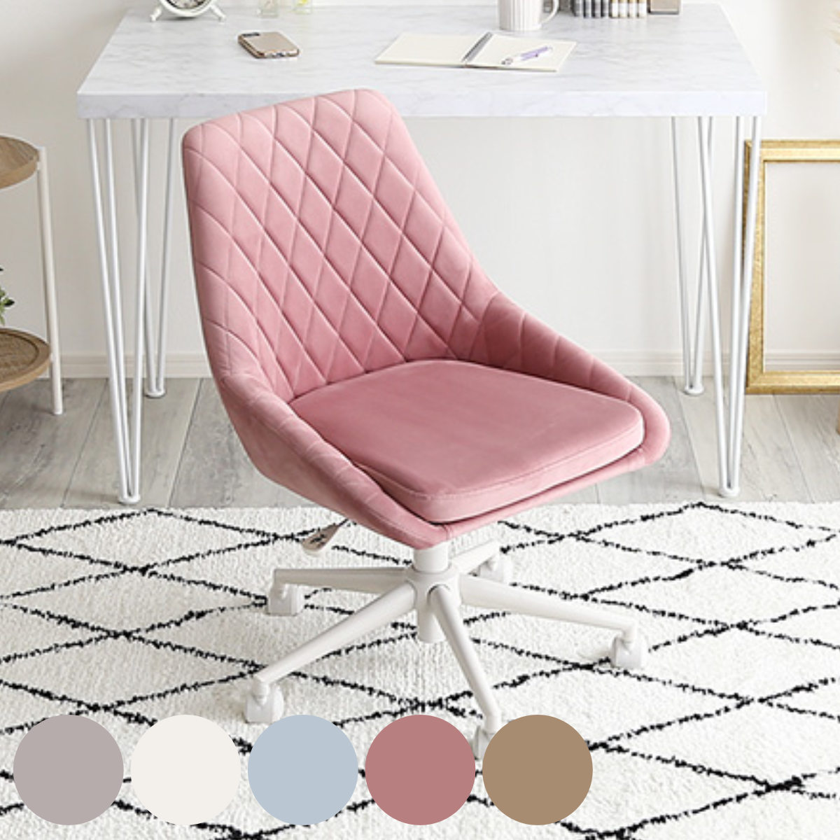 大人かわいいチェア Lueur オフィスチェア 昇降式 座面高43.5ー52cm ワークチェア パソコンチェア キャスター付き 学習椅子 高さ調節 回転 勉強椅子 スウェード調 ふかふか