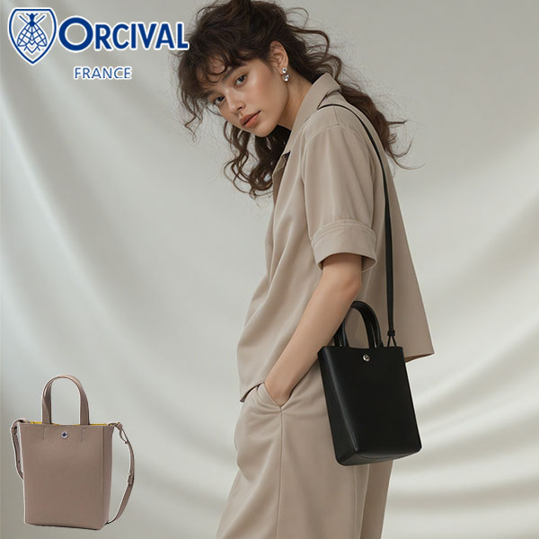 トートバッグ 小さめ レディース ショルダー ブランド 本革 軽量 小さい コンパクト 斜めがけ Double Face Leather 2way Tote Bag OR-H0346 DFT