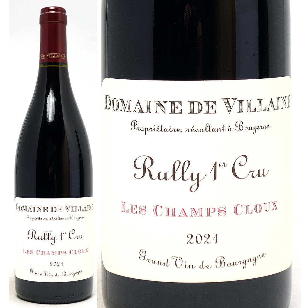 2021 リュリー ルージュ プルミエ クリュ レ シャン クルー 750ml ドメーヌ ド ヴィレーヌ ブルゴーニュ フランス 赤ワイン コク辛口 ワイン ^B0VLRX21^