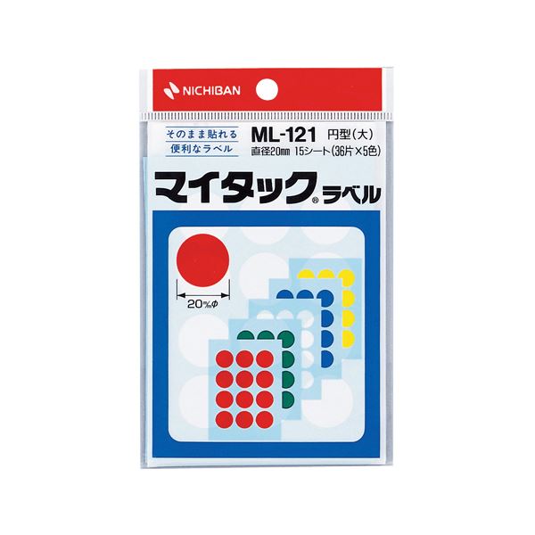 (まとめ) ニチバン マイタック カラーラベル 円型 直径20mm 5色 ML-121 1パック(180片：12片×15シート) (×30セット)