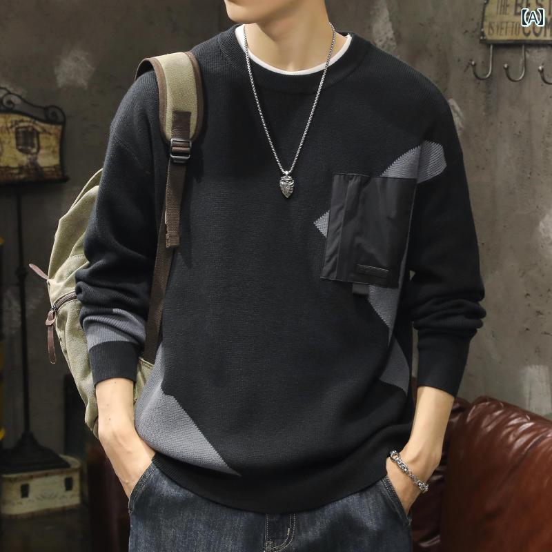 メンズ 男性用 ファッション オシャレ シンプル 大人 かっこいい ストリート ヒップホップ HipHop ラウンドネック セーター 秋冬 厚手 インナージャケット