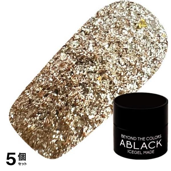 ICEGEL(アイスジェル) A BLACK シャンパンクォーツジェル 1309 シャンパンゴールド 3g 5個セット