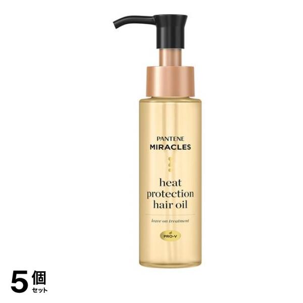 パンテーンミラクルズ ヒートプロテクション ヘアオイル 70mL 5個セット