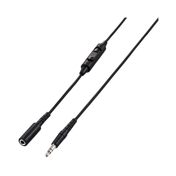 （まとめ） エレコム テレビ用ヘッドホン延長ケーブル／高耐久／5m／ブラック EHP-TVES50BK (×5セット)