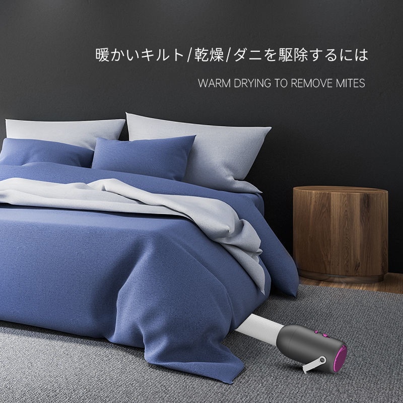 多機能乾燥機 大風量 速乾性 衣類乾燥機 布団乾燥機 靴を乾かす 暖風機 小型