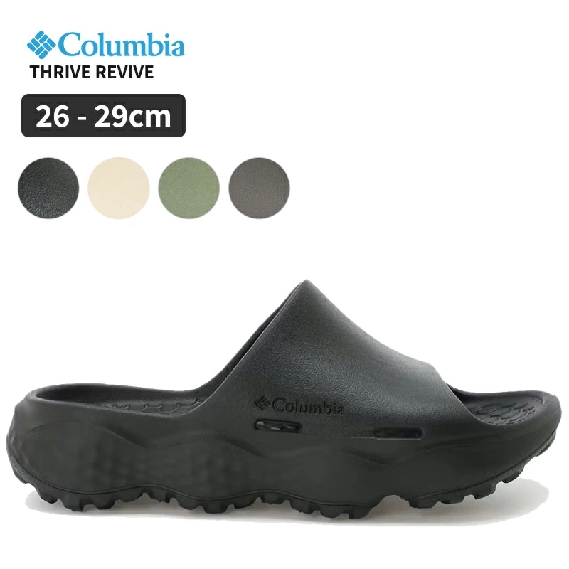 コロンビア サンダル Columbia スライブ リバイブ THRIVE REVIVE リカバリー シューズ bm8043