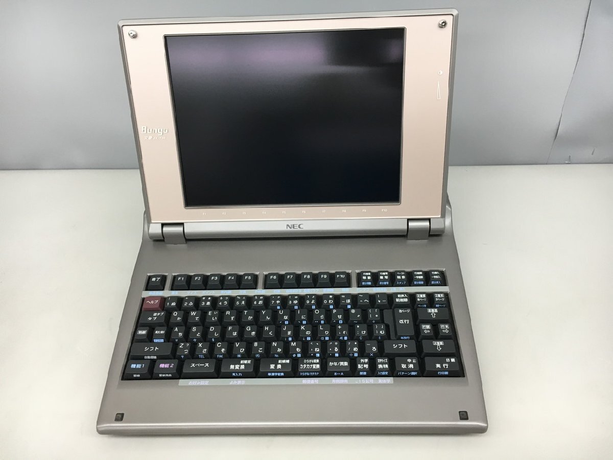 ワードプロセッサー 文豪 JX-730 NEC 2509LR318