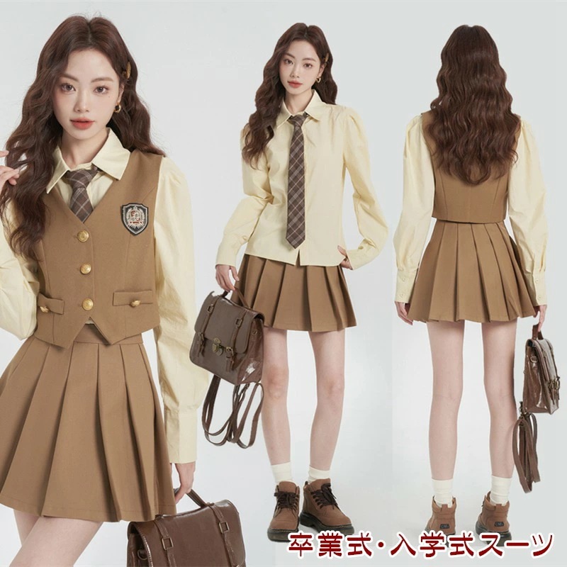 卒業式 入学式 4点セット 女子 学校制服 JK制服 150 160 165 ベスト ブラウス スカート 子供服 子供 レディース 卒服 小学生 中学生 高校生 卒業式 ジュニア ベスト 卒業式