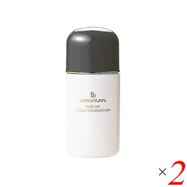 リマナチュラル UVリクイドファンデーションベージュ225 30ml 2本セット