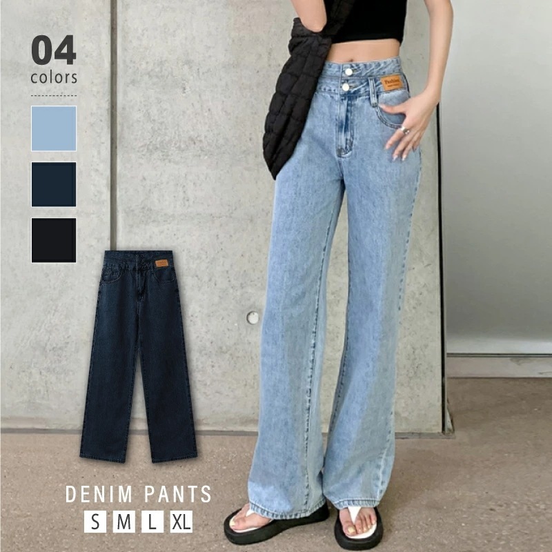 [迅速な配達][限時割!引!]デニムパンツ ワイドパンツ レディース 大きいサイズ ゆったり ジーンズ ストレート ハイウエスト パンツ デニム ボトムス 体型カバー ワイドデニムパンツ 美脚 きれい