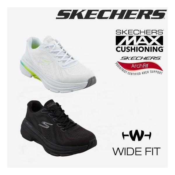 女性マックスクッションアーチフィット2.0ワイド2種SP0WRCFY041.042 294763