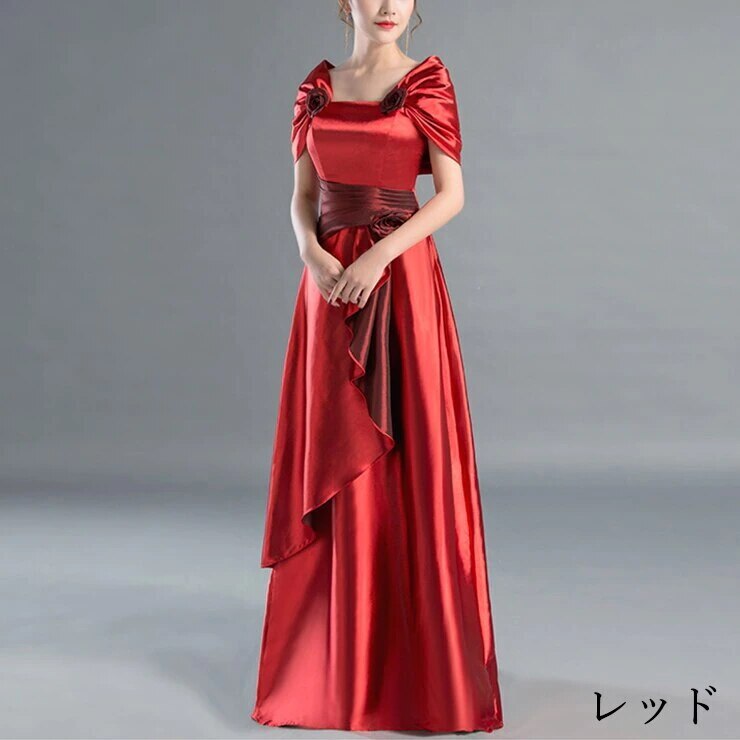 ドレス　ワンピース　二次会ワンピース　ロングドレス　結婚式ドレス　パーティドレス　フォーマルドレス　キャバドレス　お呼ばれドレス　レース ウエストマーク ハイウエスト フレア　フリル　おしゃれ　大人