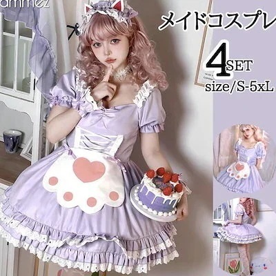 [即納]コスプレ衣 コスチューム ワンピース ロリータ 猫 フリル 女装 仮装 衣装 コスプレ 服 メイド 品質良い