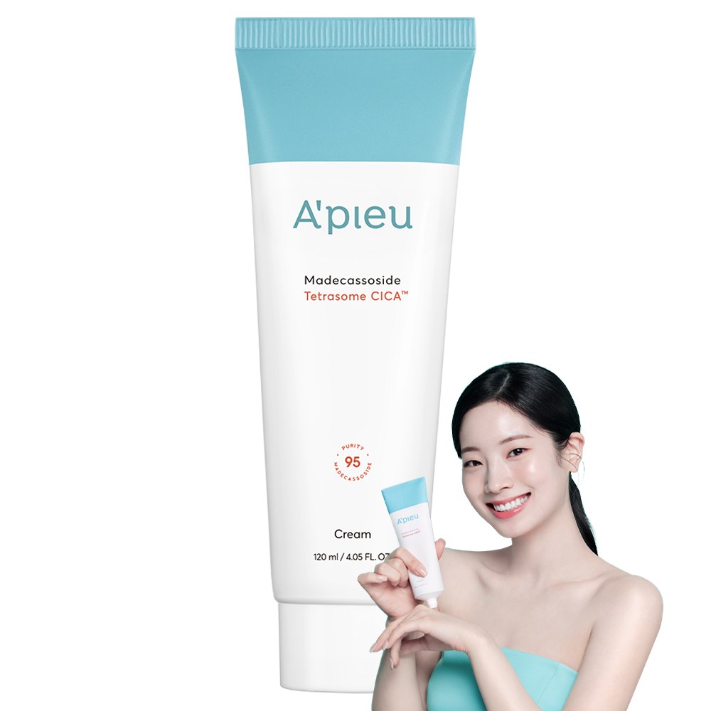 アピューマデカソサイドテトラソームシカクリーム120ml1個