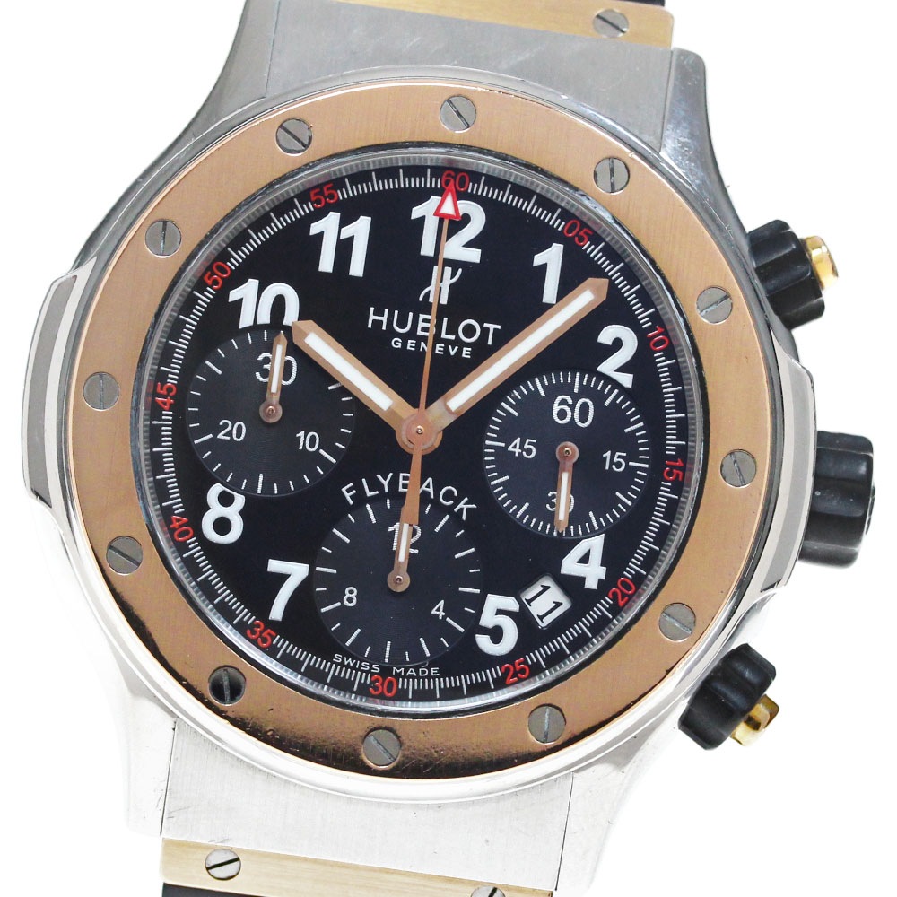 ウブロ HUBLOT HU1926.NL30.7 スーパーB フライバッククロノグラフ 自動巻き メンズ 保証書付き_864608【中古】