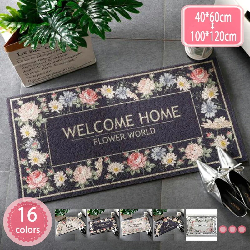 玄関マット 泥落とし 抗菌 消臭 大判 屋外 屋内 兼用 シンプル PVC 滑り止め エントランスマット かわいい オシャレ 飲食店 美容院 学校 店舗用品 業務用 花 幼稚園