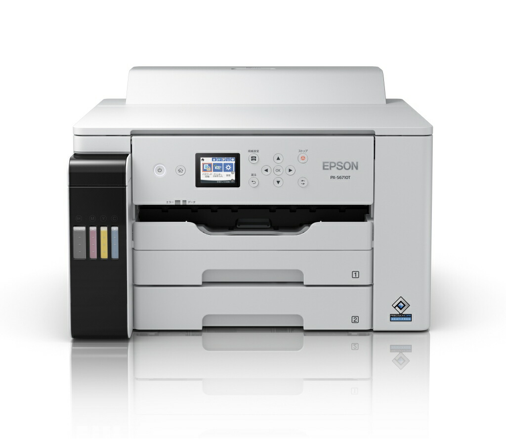 エプソン [PX-S6710T] ecotank プリンター PX-S6710T(4色独立大容量インクジェット/LAN/W-LAN(Wifi 5)/H-USB/2.4型/A3)