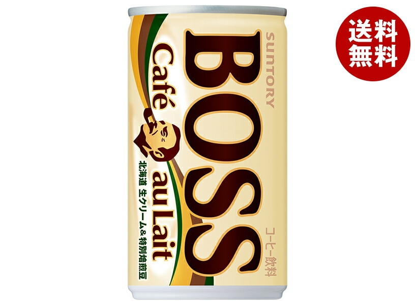 サントリー BOSS(ボス) カフェオレ 185g缶＊30本入＊(2ケース)
