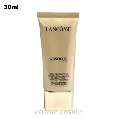 ランコム アプソリュ UV 30ml(4935421777612)