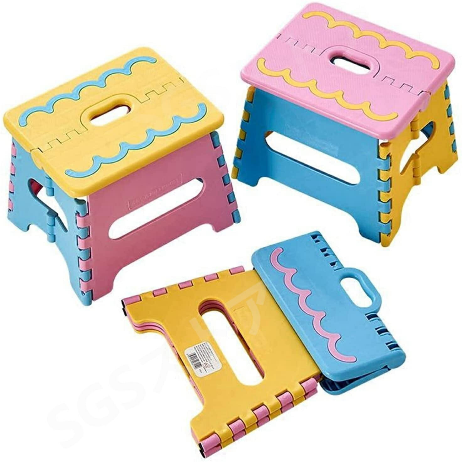 折りたたみ式 スツール 脚立踏み台 高さ18cm可愛い ステップ台 耐荷重150kg 軽量 持ち運び 滑り止め コンパクト 防水 アウトドア トイレ シャワー用 バスルーム キャンプ 子供用 スポー