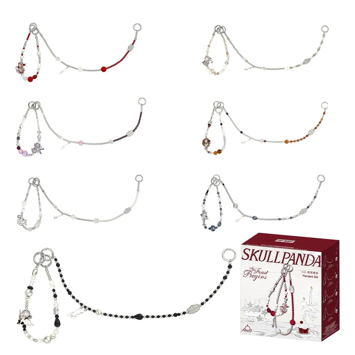 公式正規品POP MART SKULLPANDA The Feast Begins Multifunctional Pendant漫画チャーム キーホルダー・ストラップ・ペンダント ブラインドボックス
