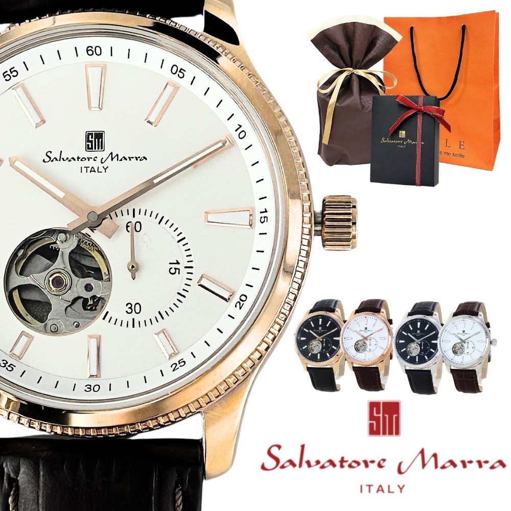 ラッピング済 ギフトセット 流通限定 サルバトーレマーラ メンズ 腕時計 手表 5気圧防水 革ベルト 機械式腕時計 自動巻き メンズ腕時計 男性用腕時計 誕生日 プレゼント 男性 父 夫 彼氏 入社祝